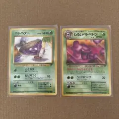 Item thumbnail for item a557bb16-1534-4799-9513-86525b3c68f7