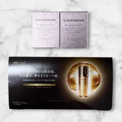 【最安値】FLAWLESS FIT フローレスフィット FN10 2個セット