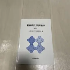 Item thumbnail for item 09142a6b-3eb8-42c0-bfd4-b6258bac4ef7