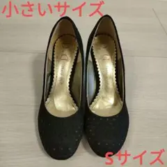 【小さいサイズ】DorryDoll パンプス　Sサイズ
