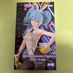 2026年最新】Bicutebunniesの人気アイテム - メルカリ