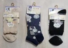 ちいかわ　靴下　３足組　22～24cm