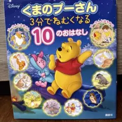 Item thumbnail for item f246521c-de47-4e41-8fd3-c9d710c92ffe