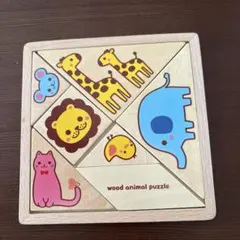 動物木製パズル