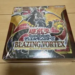 2026年最新】ブレイジングボルテックスboxの人気アイテム - メルカリ