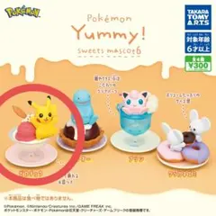 こびと様 リクエスト 2点 まとめ商品