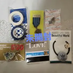 ★ 嵐 会場限定グッズ まとめ売り 青　大野智