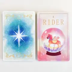 2026年最新】ルノルマンカード 香の人気アイテム - メルカリ