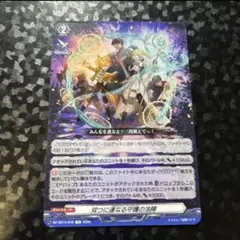 Item thumbnail for item 23dad20f-f565-49e8-b137-e4b9443e955f