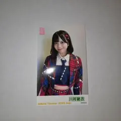 AKB48 川村結衣
