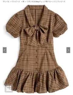 GRL リボン付き2Wayチェック柄バルーンミニワンピース[ta286]