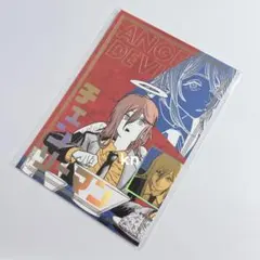 チェンソーマン 原作 箔押しイラストカードコレクション 天使の悪魔