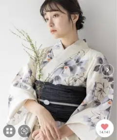 Item thumbnail for item 79482b91-9289-478b-81b8-45ae189dc6a5