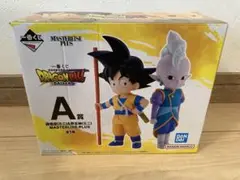 ドラゴンボール MASTERLISE PLUS フィギュアセット