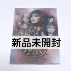 星組 宝塚　1789　新品未開封品 1789―バスティーユの恋人たち―』（'23年星組）: ブルーレイ・DVD・CD