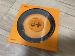 OYAIDE d+USB classA v2/3.0mのサムネイル