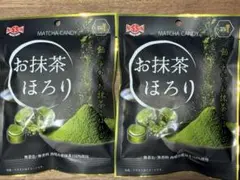 お抹茶ほろり 80g ２点セットのサムネイル