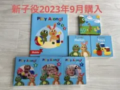 【新品】Play Along! DVD & CD セット/Toys袋 新品】Play Along! DVD & CD セット/Toys袋