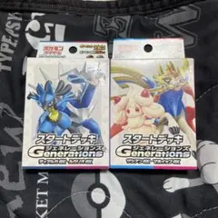値段交渉OKポケモンカード スタートデッキ Generations