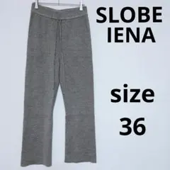 ワイドパンツ ジョガーパンツ