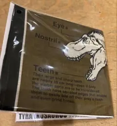 松村北斗 さん出演 映画 ファーストキス 劇中 ハンカチ