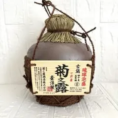 未開栓箱付き】琉球泡盛 菊之露 壺浪漫 5年古酒 40度 1800ml 一升壺