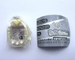 たまごっち シャカシャカチャームコレクション3