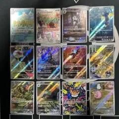 変幻の仮面 AR コンプリート　12枚セット