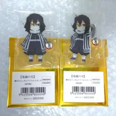 2026年最新】伊黒小芭内まとめ売りの人気アイテム - メルカリ