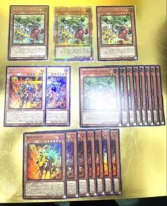 遊戯王オリジナルアートワークコレクション レア 묶음 판매