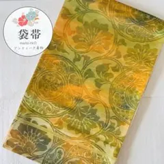 Item thumbnail for item 7200966d-babe-4dc4-afb6-9d84582ea9e2