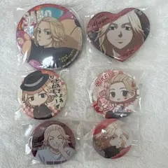 東京リベンジャーズ マイキー 缶バッジ 6個セット バラ売り⭕️