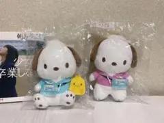 サンリオ当たりくじ ポチャッコ マスコットストラップ 2点セット