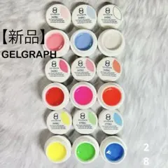 2026年最新】GELGRAPHの人気アイテム - メルカリ