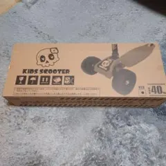 キッズ スクーター レッド