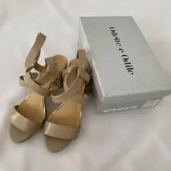 Item thumbnail for item 55778032-c029-402a-a712-44fd16c8488f