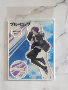 ブルーロック アクリルスタンド 玲王 Acrobat