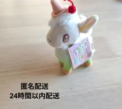 メロコーン ぬいぐるみマスコット ストラップ付き　メロンソーダ