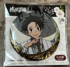 桃源暗鬼 淀川真澄 天使と悪魔 箔押し缶バッジ