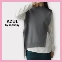 AZUL by moussy クルーネックニットベスト グレーS アシンメトリー