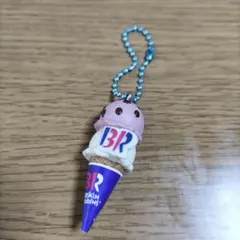 サーティーワン アイスクリームマスコット2 大納言あずき バニラ