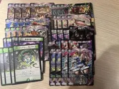 2026年最新】黒緑アビスの人気アイテム - メルカリ