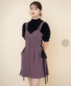 REDYAZEL フロントジップスピンドルワンピース