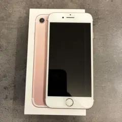 ❤︎美品❤︎Apple iPhone 8 ローズゴールド 本体256G - メルカリ