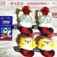 香港ディズニー ジェラトーニ クッキーアン クリスマス カプセルトイ HKDLのサムネイル