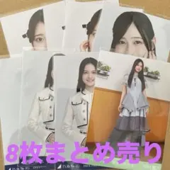 乃木坂46　3期生　中村麗乃　向井葉月　阪口珠美　生写真　まとめ売り