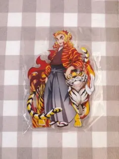 寅年アクリルスタンド　煉獄杏寿郎 中古 美品 鬼滅の刃 鬼滅祭 寅年 アクリルスタンド 2点セット