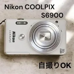 Nikon COOLPIX S6900 ホワイト コンパクトデジタルカメラのサムネイル