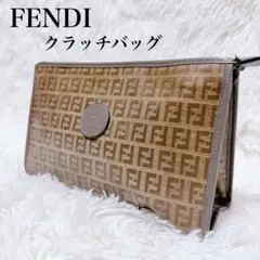 美品✨FENDI フェンディ ミニクッション ズッカ 総柄 ブラウン 激レア