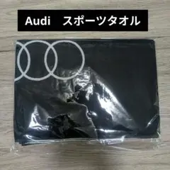 2026年最新】アウディ ノベルティ タオルの人気アイテム - メルカリ